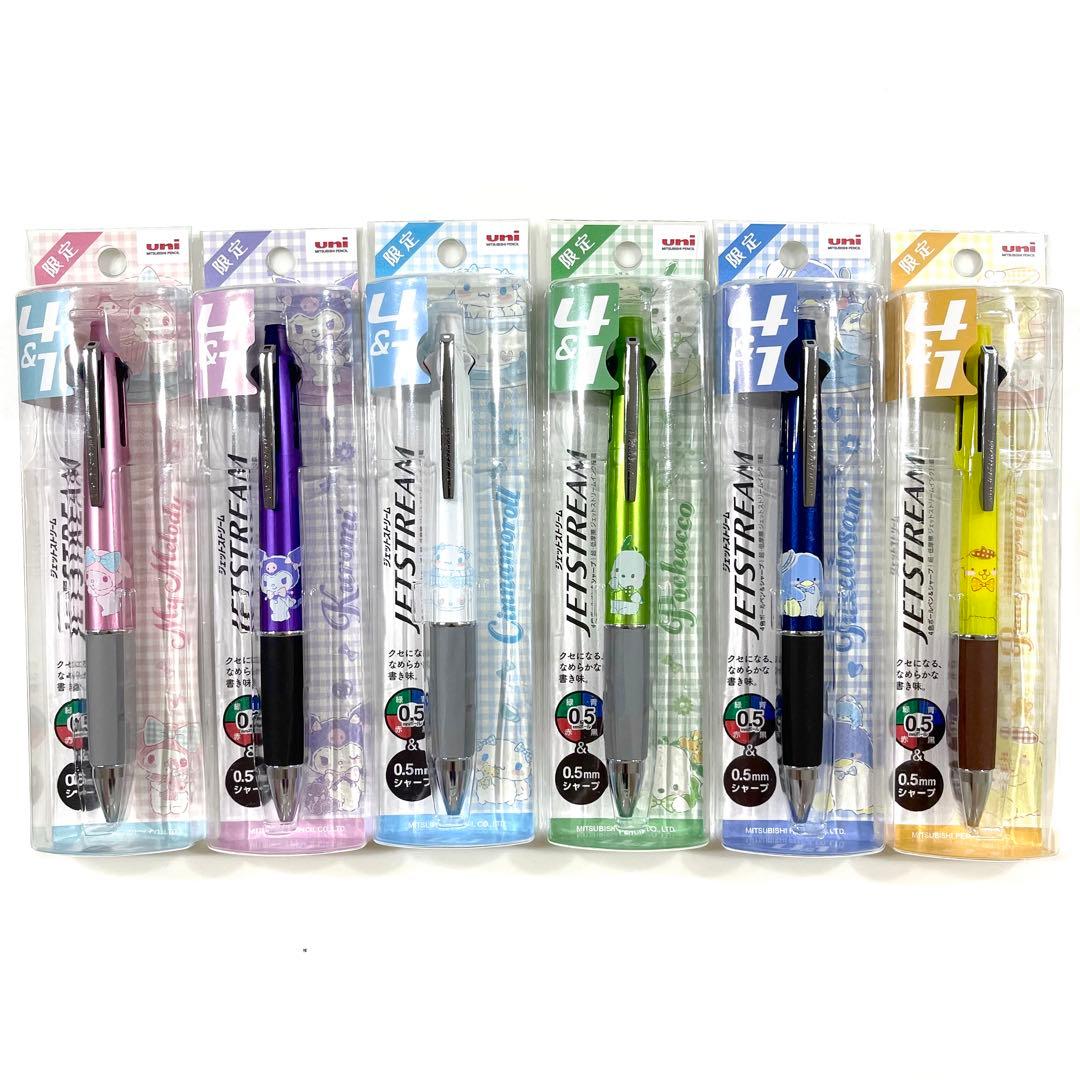 ジェットストリーム4&1 サンリオ 限定 6本セット - メルカリ