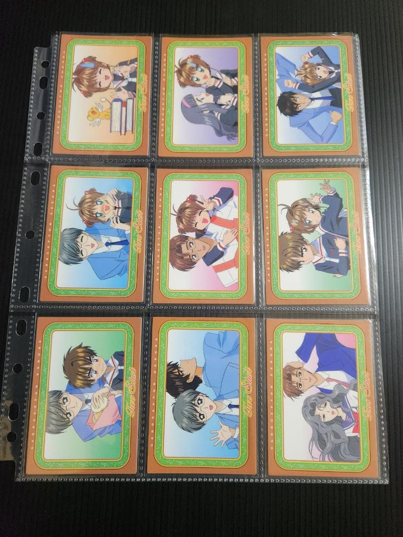 カードキャプターさくら カードダスマスターズ1 (初版)　セミコンプ