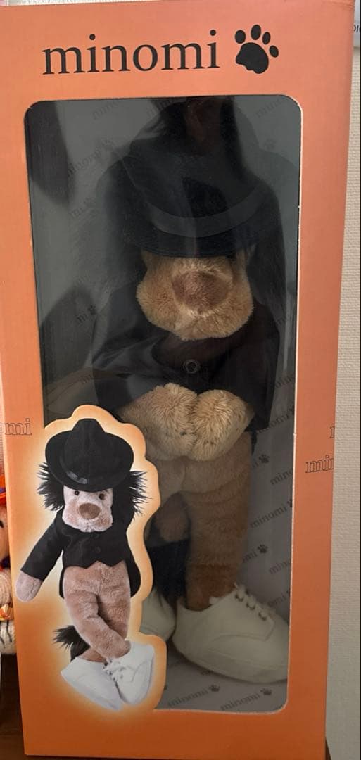 イ・ミンホ 公式 初代MINOMI ぬいぐるみ