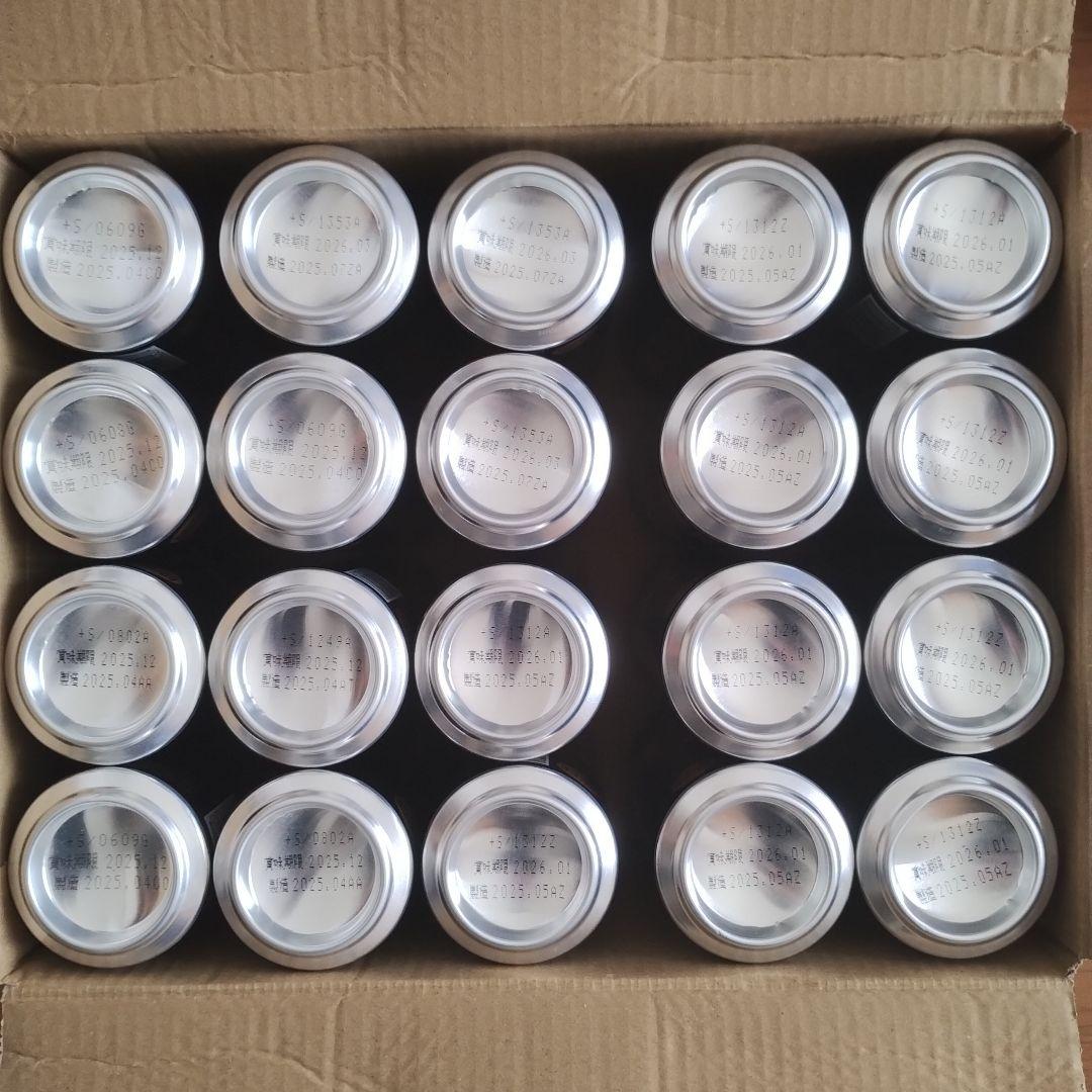 酒まとめ売り56本 アサヒ ビタリスト 生ビール 掘り出し物 メルカリ便