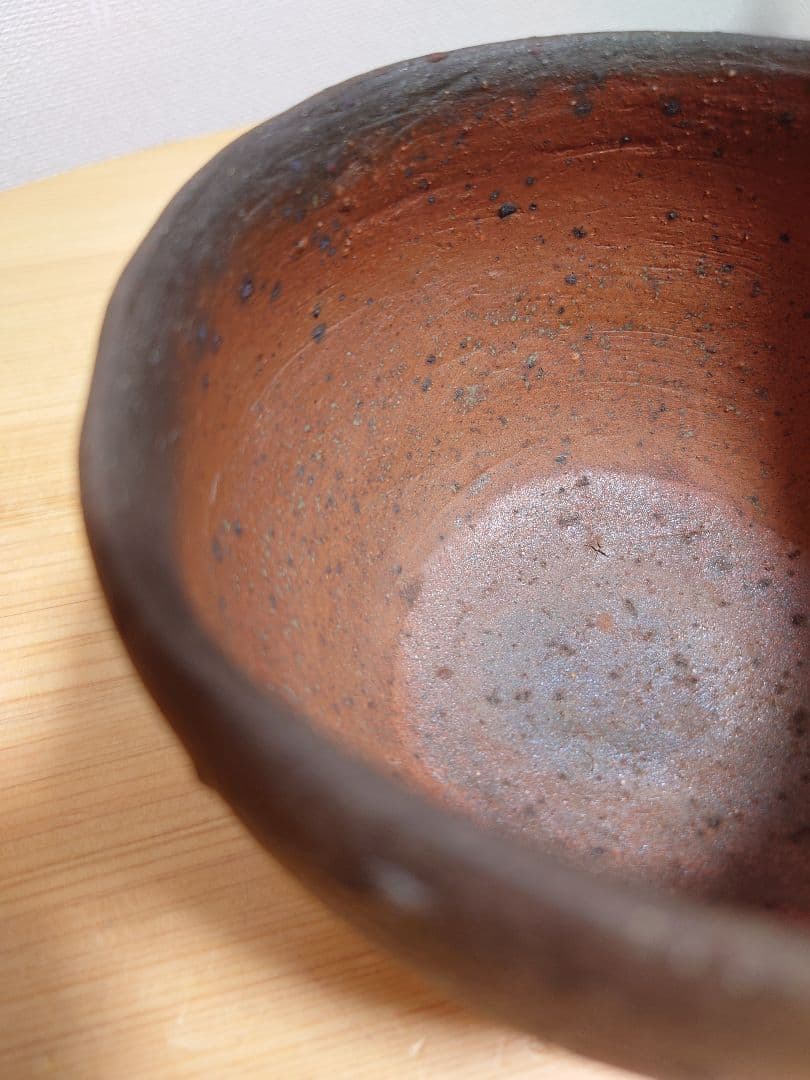 九代大樋長左衛門御紋天目茶碗裏千家十四代淡々斎花押の名品t703