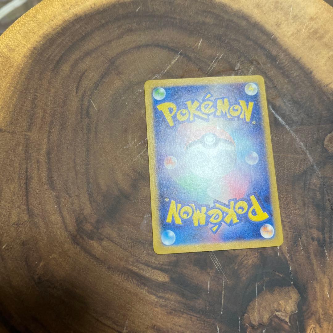 ポケモンカード ニャース みだれひっかき