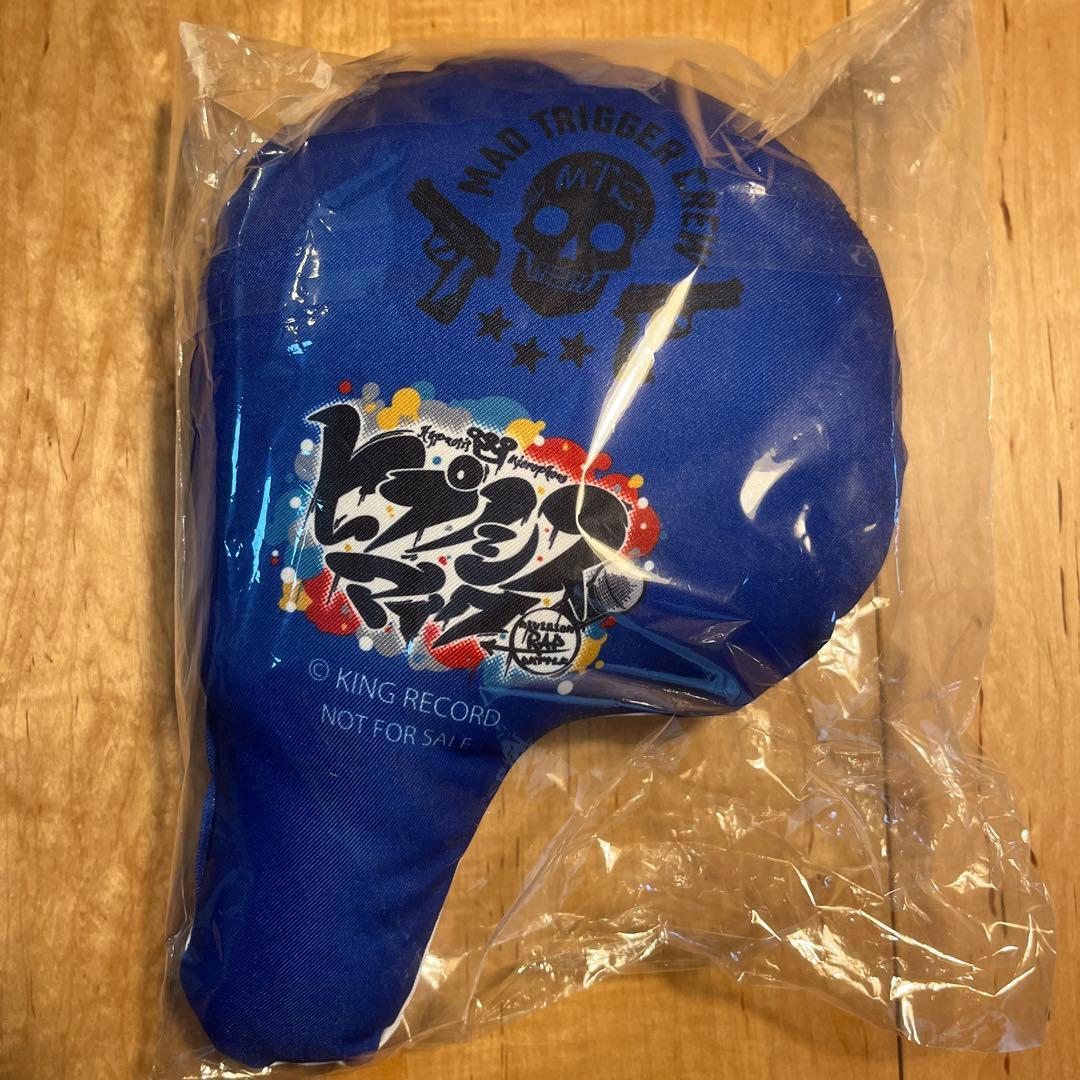 ヒプノシスマイク ヒプマイ 入間銃兎 クッション マルイ