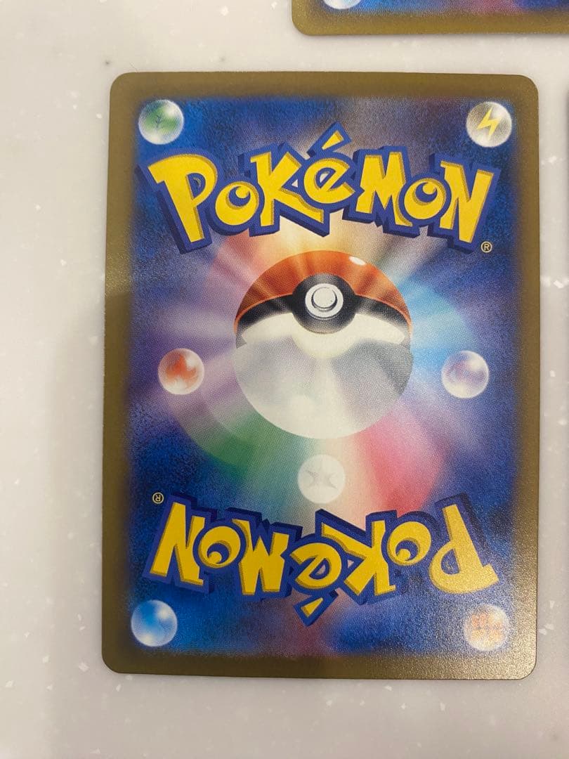 MEGA ドリームex アイリスの闘志 SAR 5枚セット