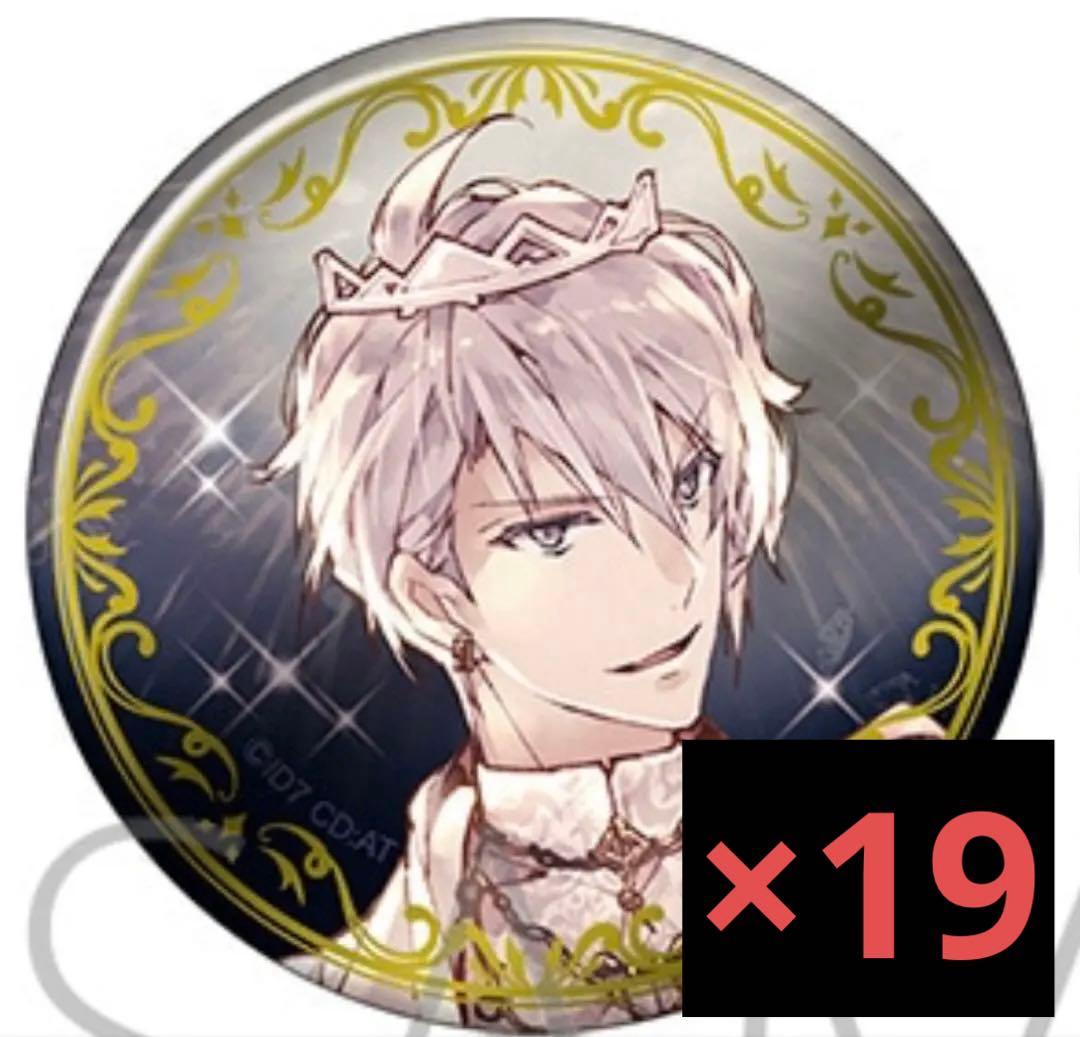 アイドリッシュセブン 9周年 缶バッジ 八乙女楽 - メルカリ