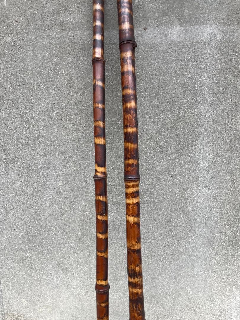 煤竹2本　真竹　縄目模様　古民家