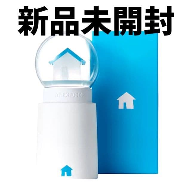 boynextdoor ボイネク ボネク 最新 ペンライト【新品未開封】即発送