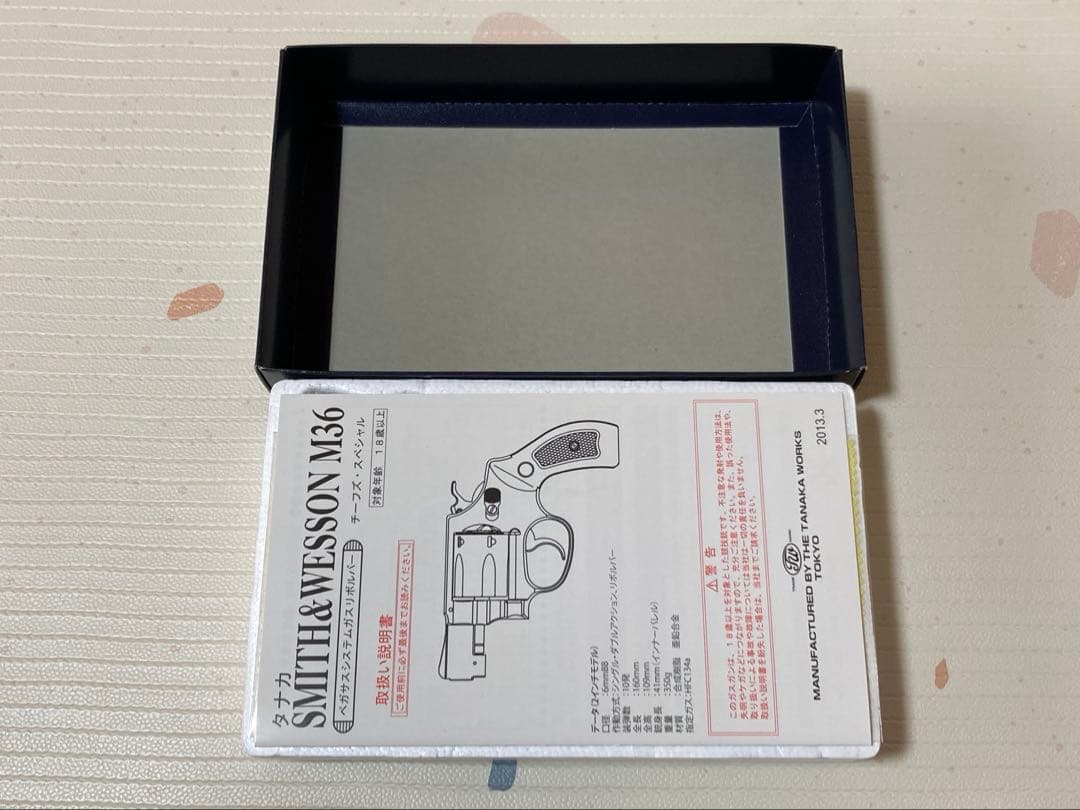 タナカ S&W M37 j-police エアウェイトversion2