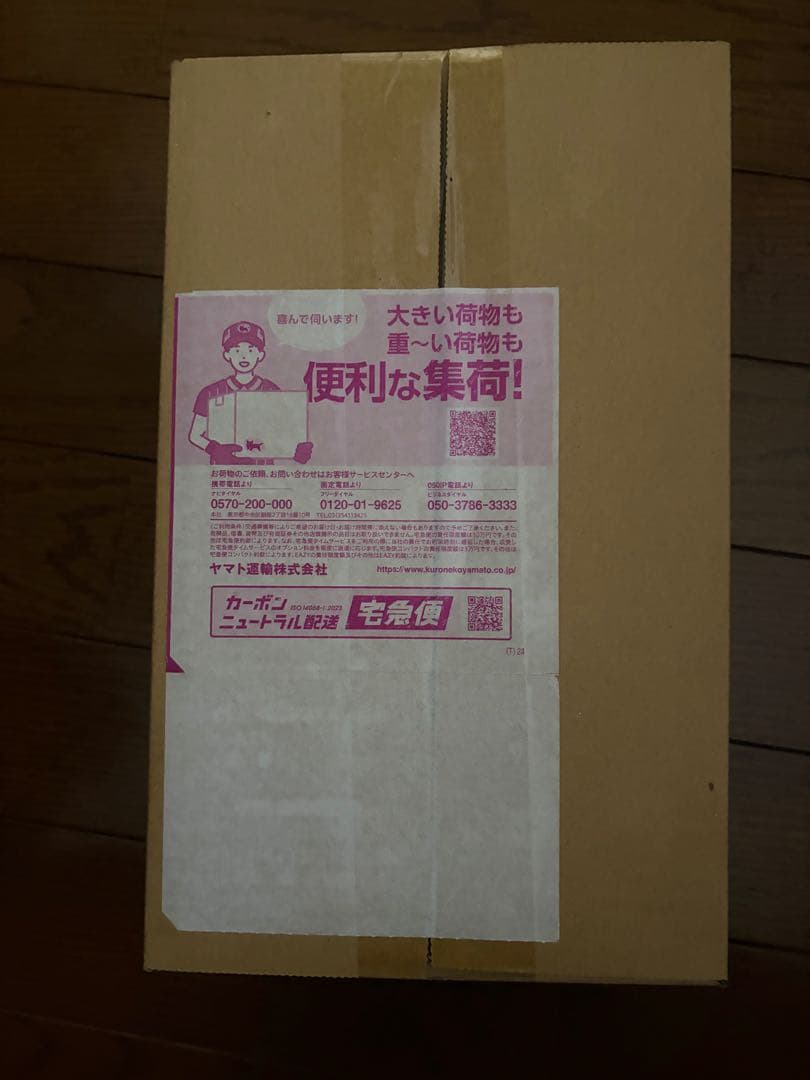 α2 ガンダムSEED 艦長服&黒背景 ラクス・クライン スリーブ&プレイマット