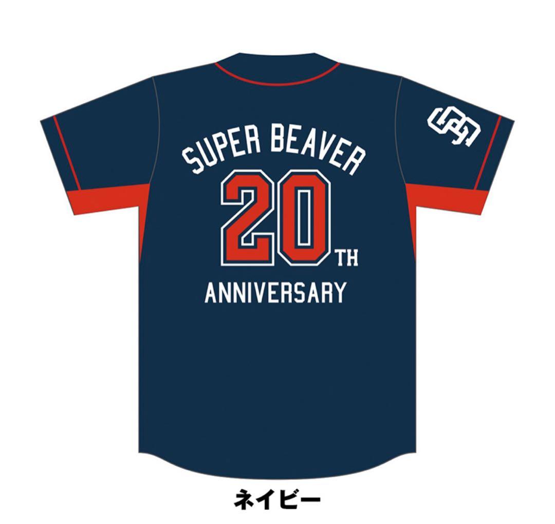 Super Beaver 20周年記念 ベースボールシャツ ネイビー XL