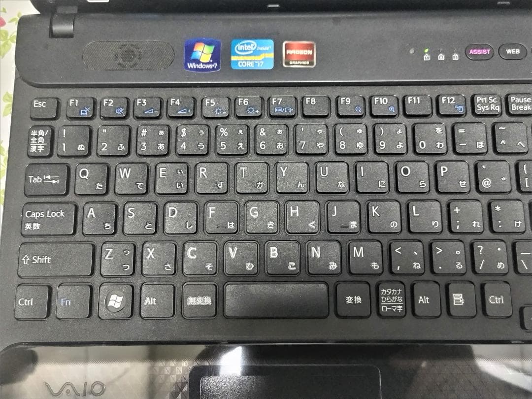 SONY VAIO VPCCB3AJ Core i7 SSD オフィス フルHD