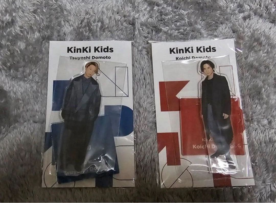 新品 KinKi Kids アクスタ DOMOTO 堂本剛 堂本光一 グッズ - メルカリ