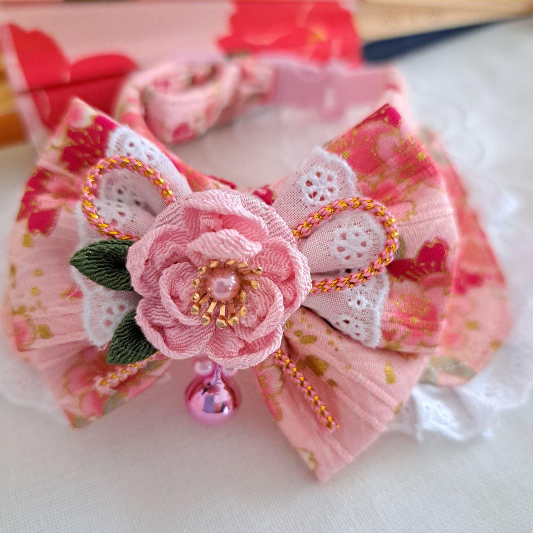 ピンク(③)わんちゃん猫ちゃん用襟付き首輪