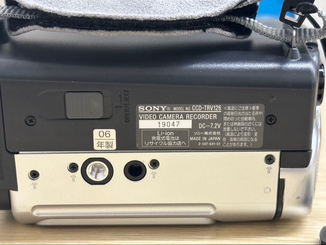 SONY ソニー ハンディカム CCD-TRV126 ビデオカメラ