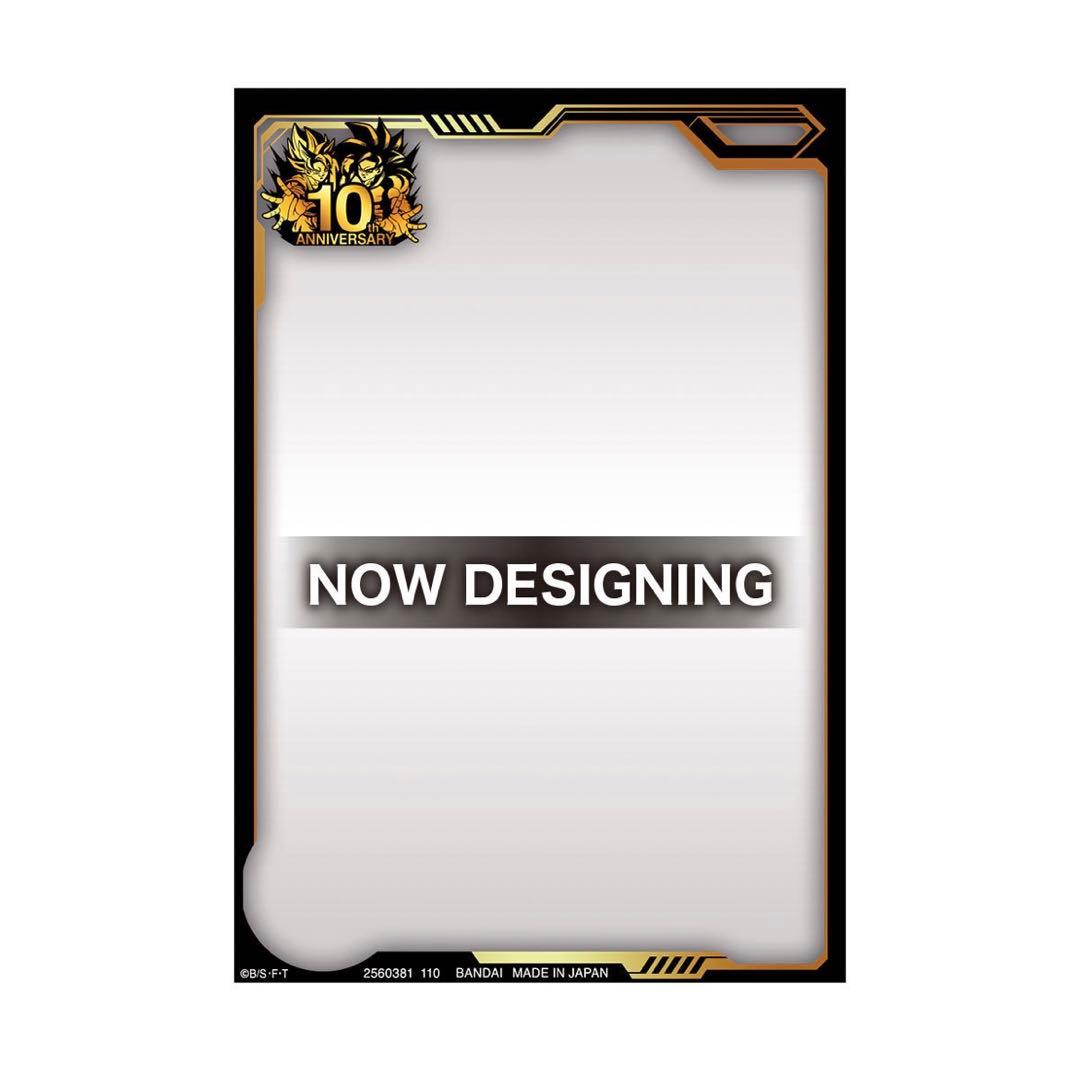 【記念品】ドラゴンボール ヒーローズ 10周年記念セット 完全未開封