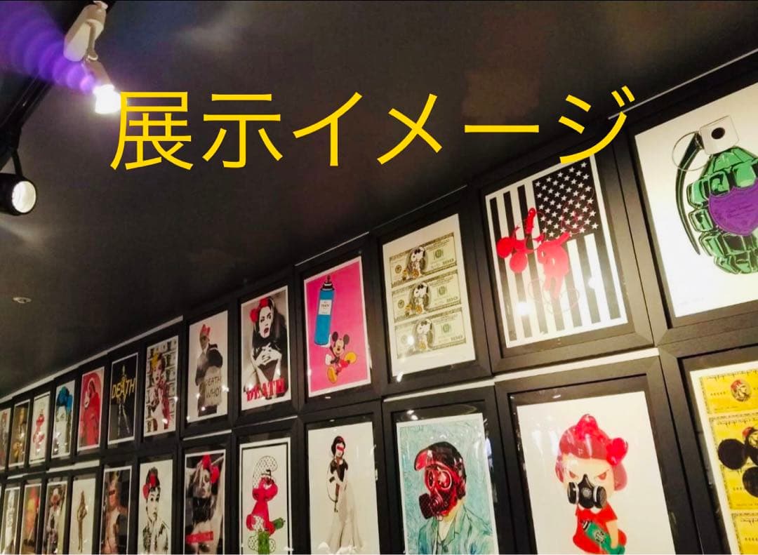 Manama専用売約済DEATHNYC 世界限定100枚 ヴィトン コカコーラの通販は