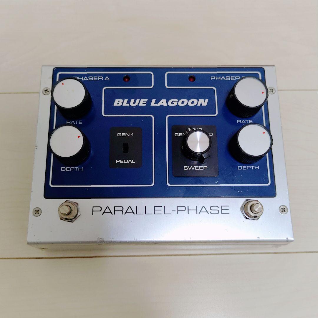 激レア ブルーラグーン/パラレルフェイズ 完動品 激レア ブルーラグーン/パラレルフェイズ 完動品 【公式通販】 激レア