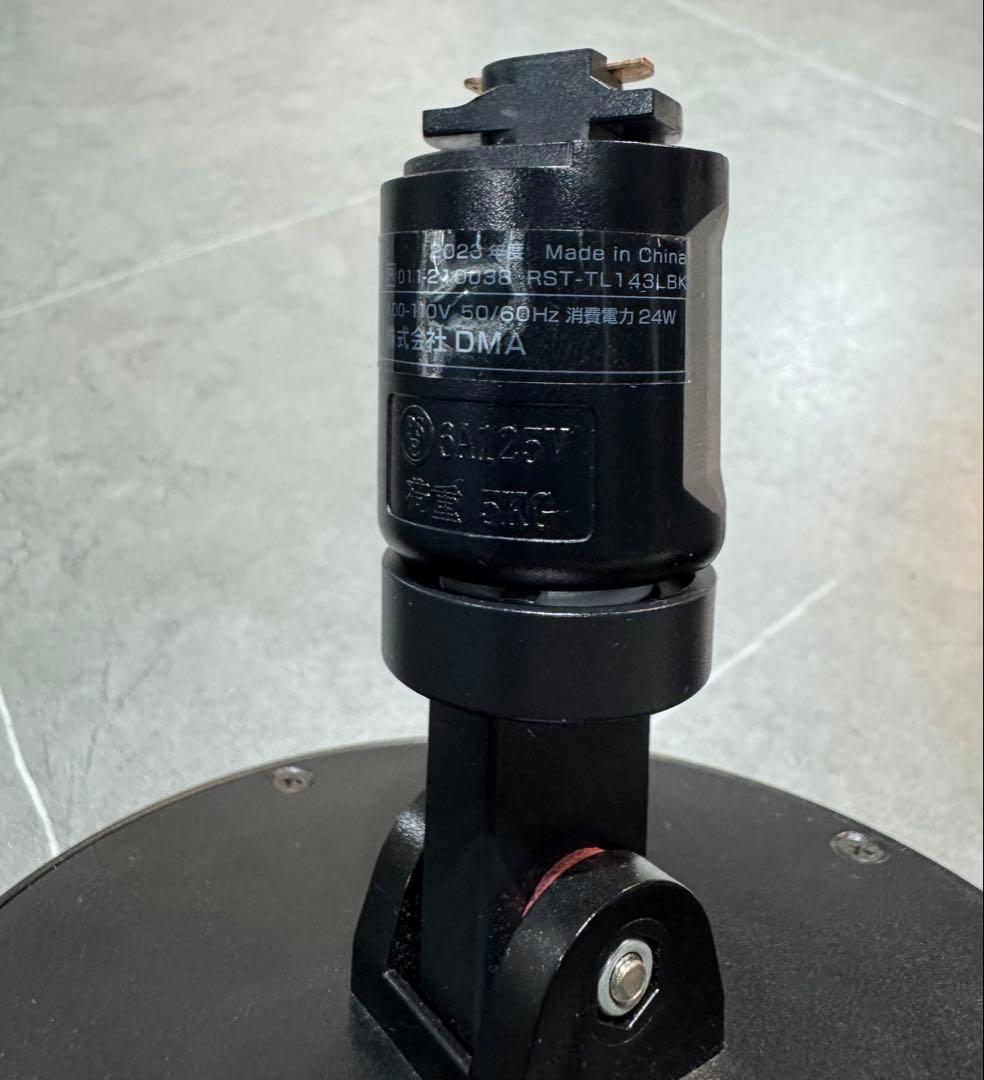 KEN様専用 エジソンスマート ミニシーリングライト アーム付き