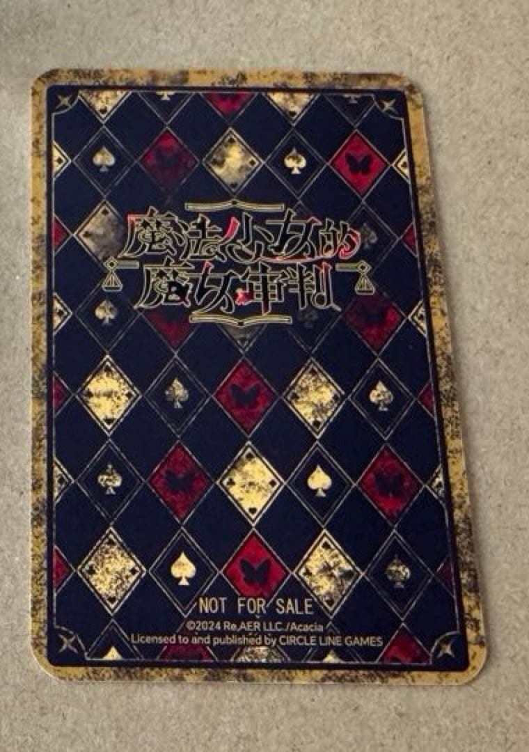 魔法少女ノ魔女裁判 まのさば weplay 特典カード 氷上メルル - メルカリ