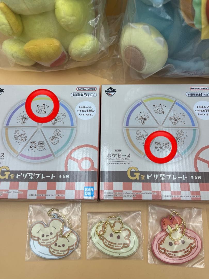 一番くじ　ポケピース　A賞 B賞 ラストワン賞　他10点