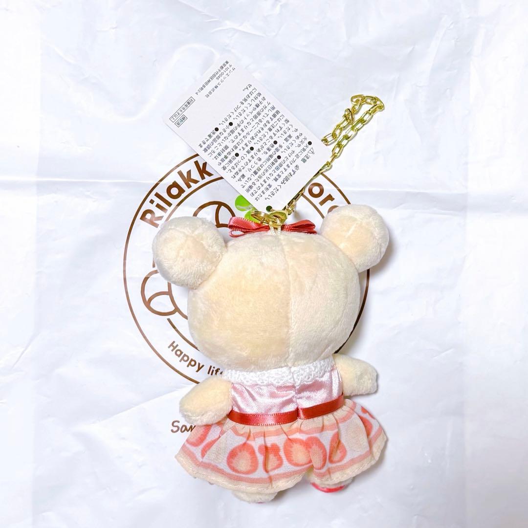 コリラックマストア ぶらさげぬいぐるみ ストロベリーショートケーキ