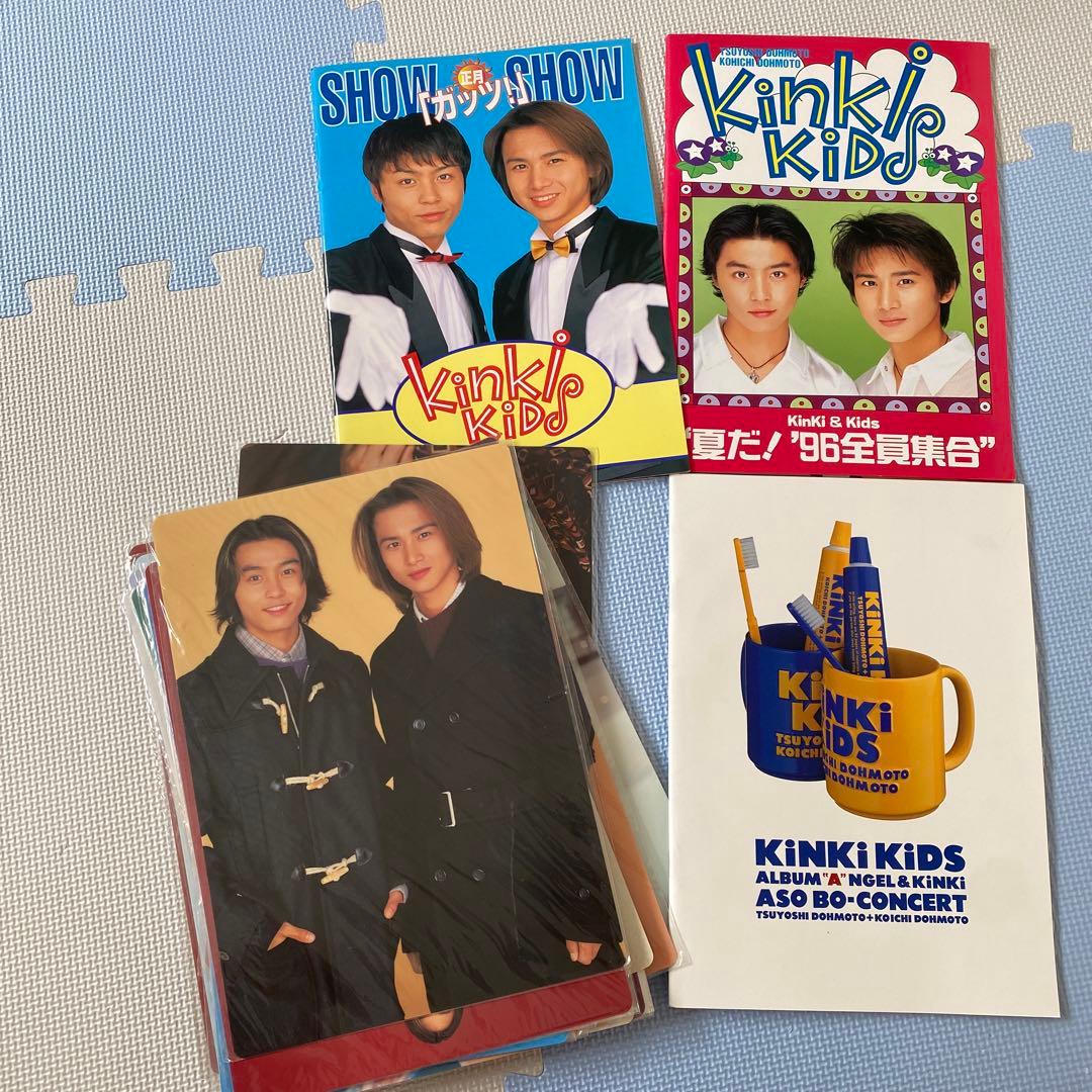 キンキキッズ まとめ売り - メルカリ