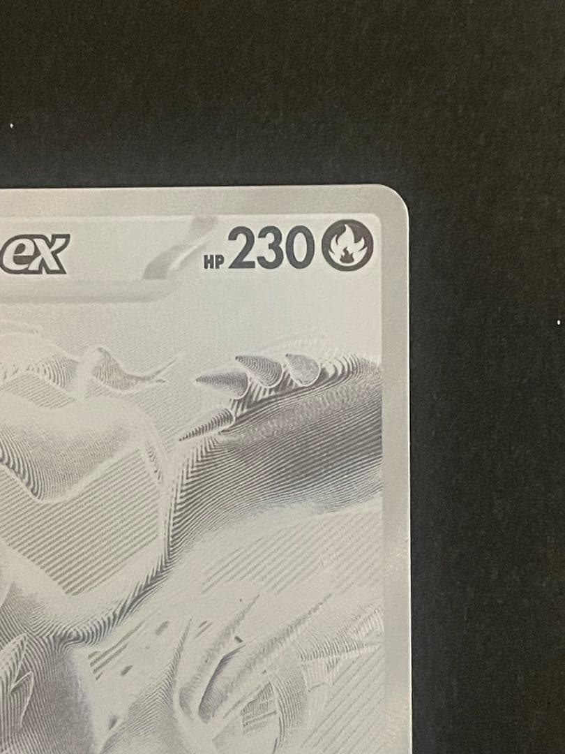 ポケモンカード レシラムEX BWR 正規品 美品 即購入OK