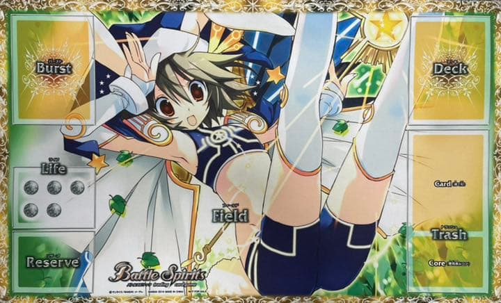 トリックスタープレイマットバトルスピリッツ