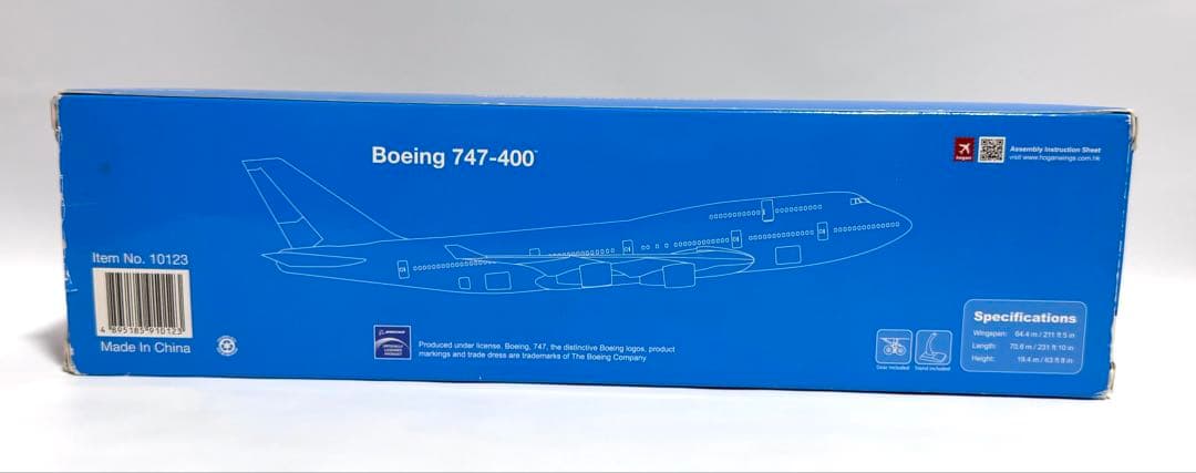 hogan 1/200 B747-400 KLMオランダ航空