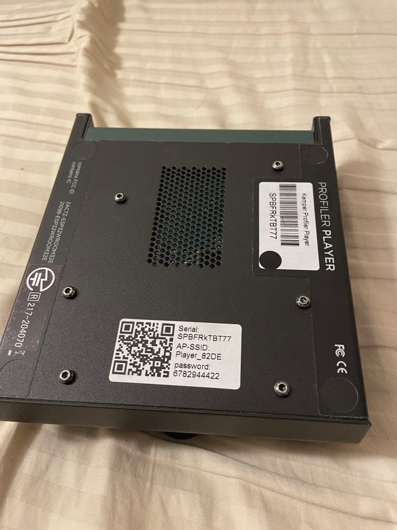 Kemper Profiler エフェクター LVL II & III バンドル