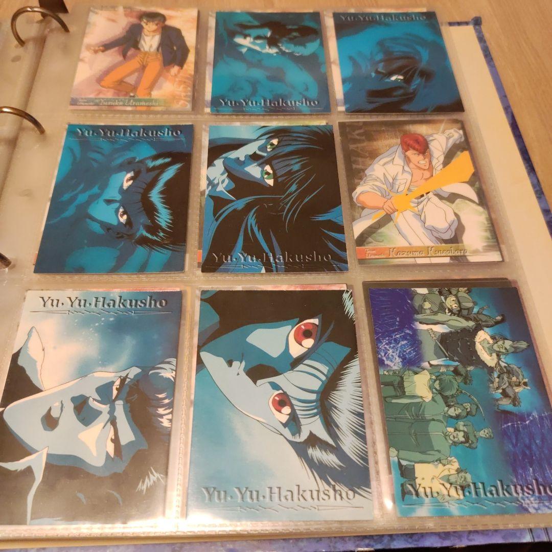 幽遊白書 トレーディングカード 確認用