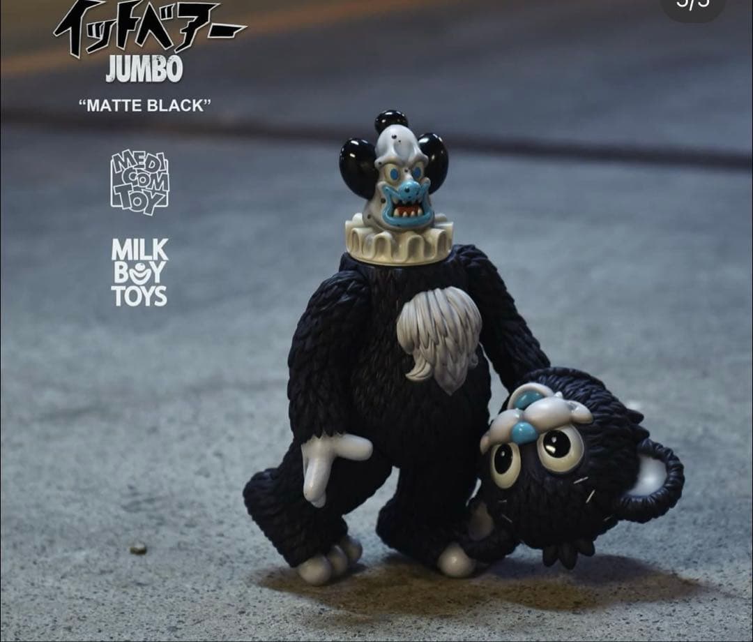 MEDICOM TOY / MILKBOYTOYS It Bear 　Jumbo