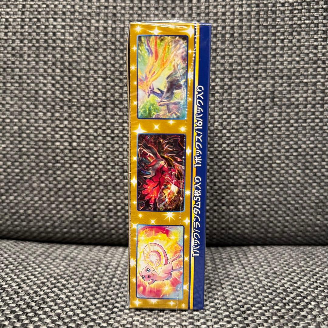 25th ANNIVERSARY COLLECTION 未開封box 25周年