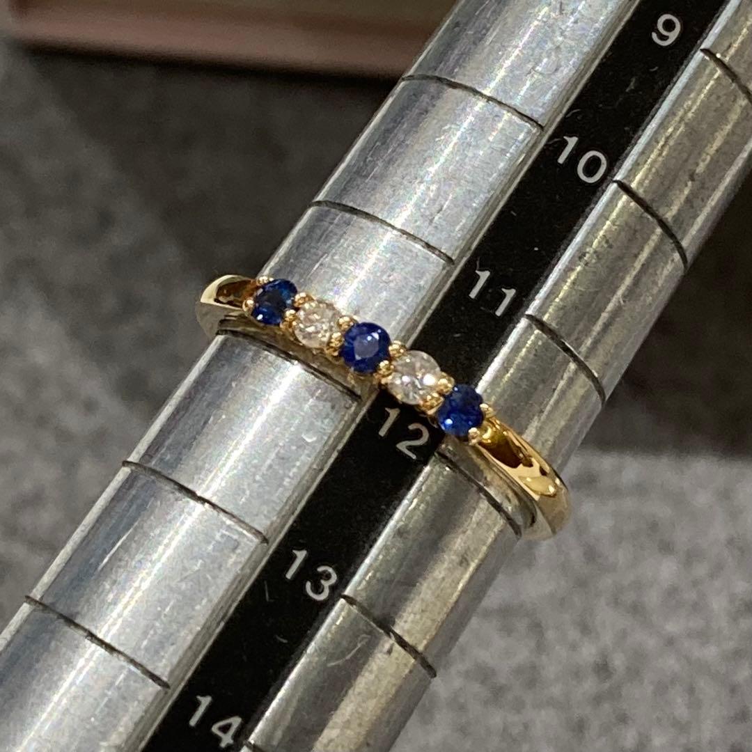 【新品未使用】K18 サファイア ダイヤモンド リング 5石