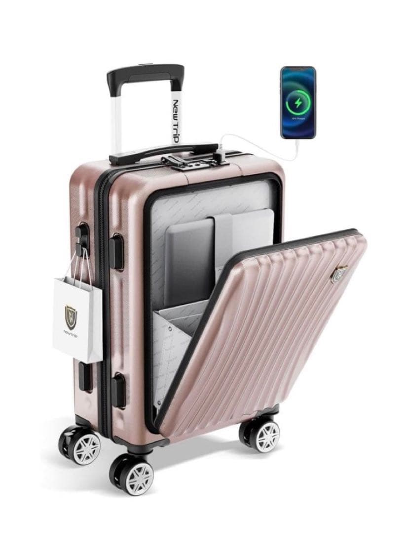 N509 new tripスーツケース ピンク色Sサイズ