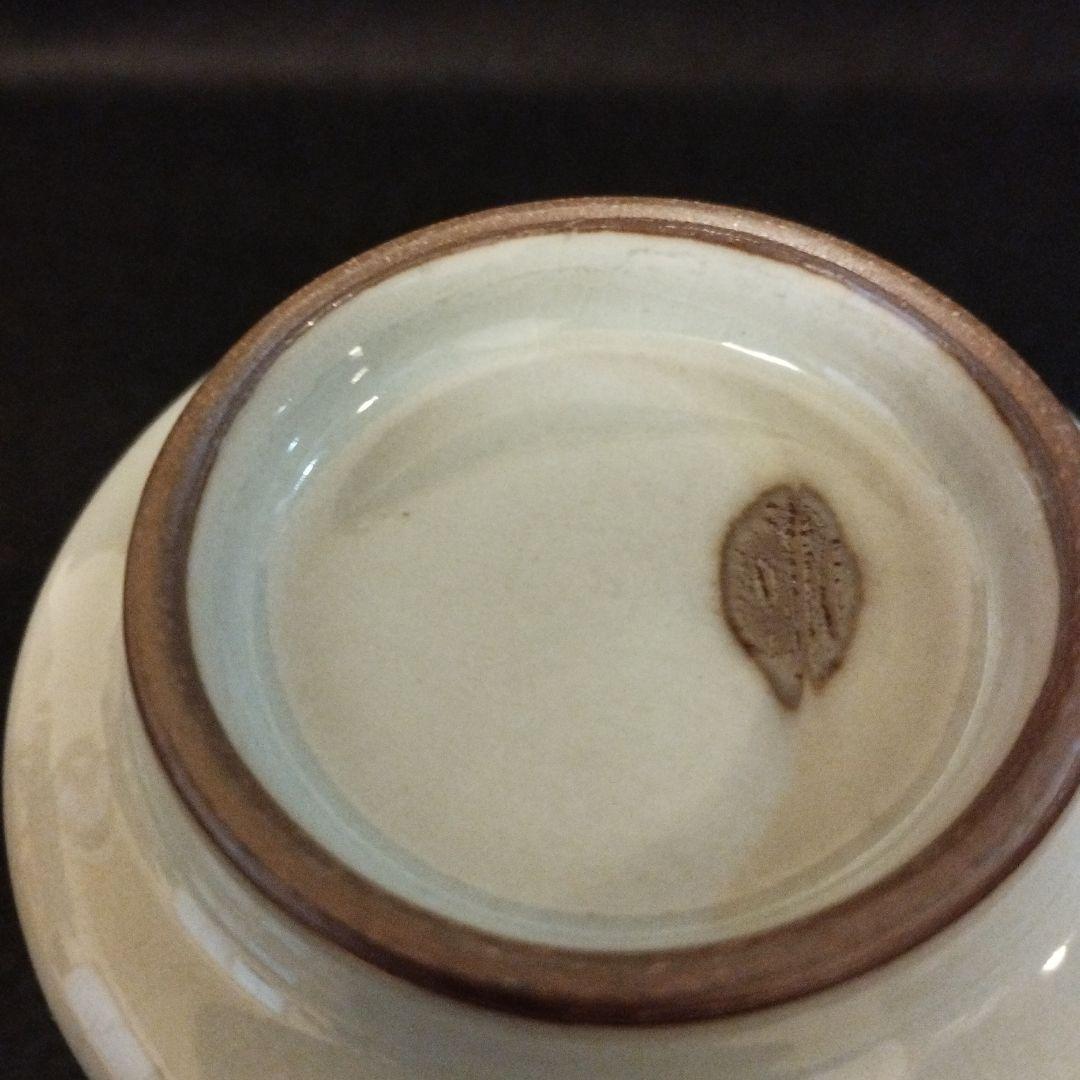 人間国宝 三浦小平二 青磁湯呑