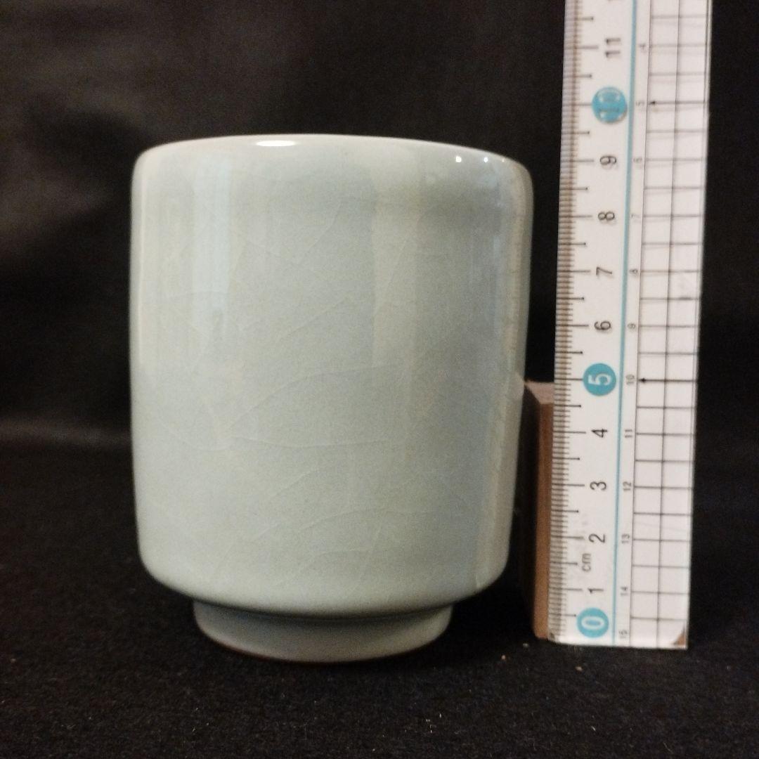 人間国宝 三浦小平二 青磁湯呑