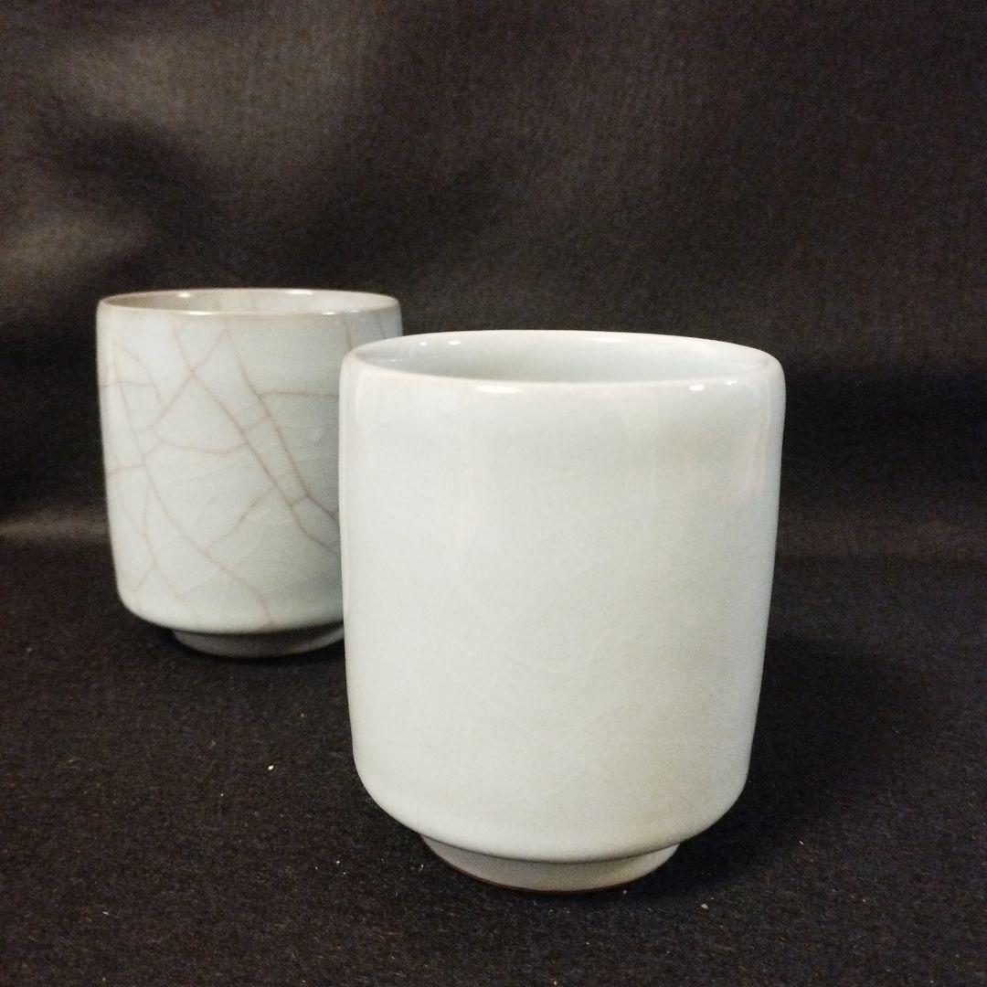 人間国宝 三浦小平二 青磁湯呑