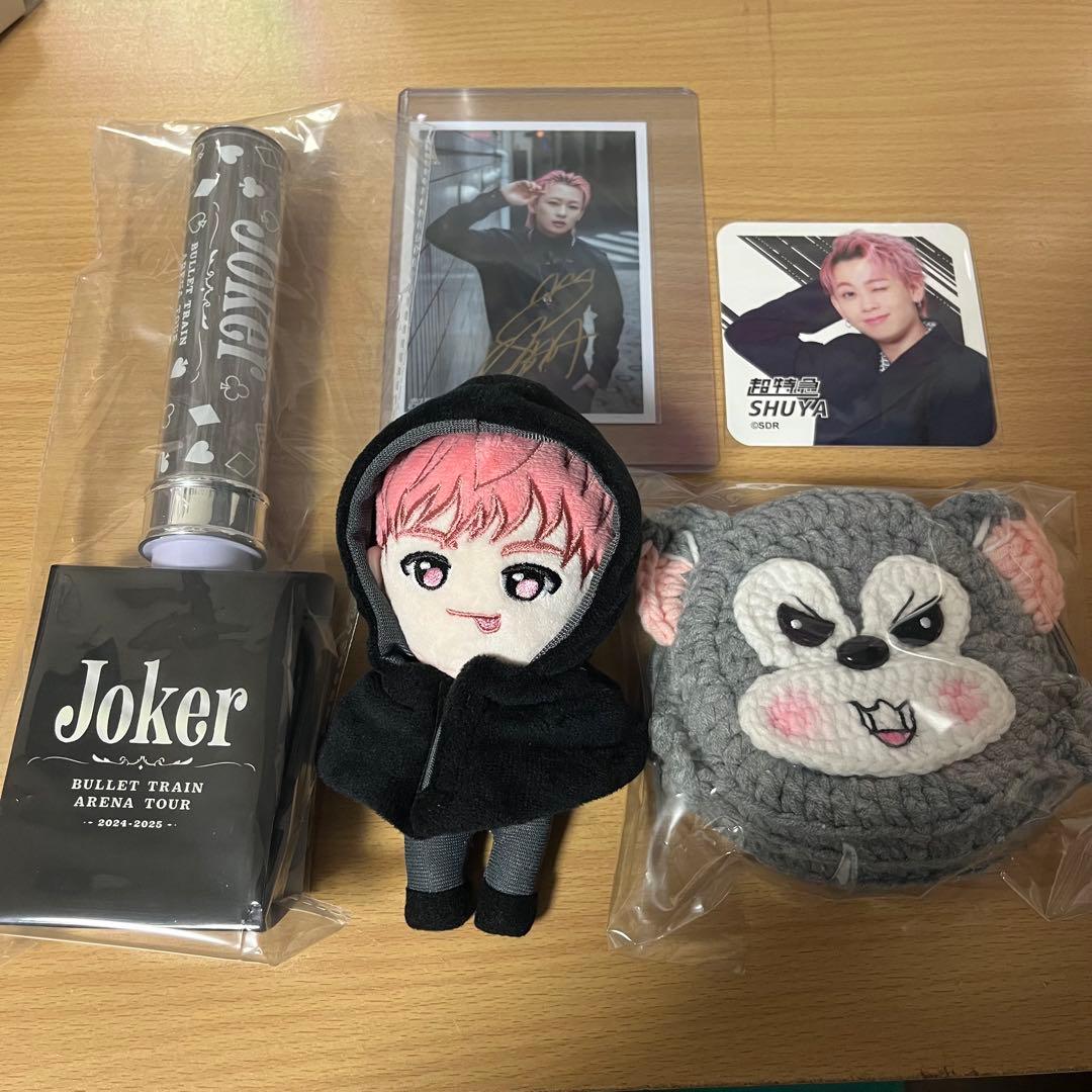 超特急 シューヤ しゅがる マスコット 生誕 シュガル 超特急 シューヤ