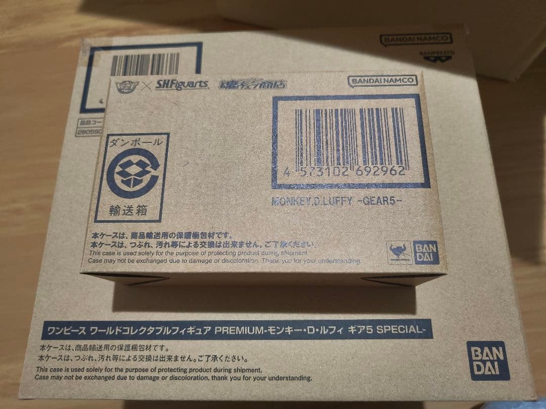 ワーコレPREMIUM ギア5 SPECIAL&ワーコレ×アーツ-ギア5-セット - メルカリ