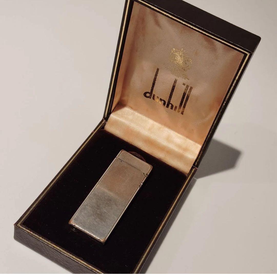 アンティーク 懐中時計鎖用 方位磁石 彫金 金工 Yahoo!オークション