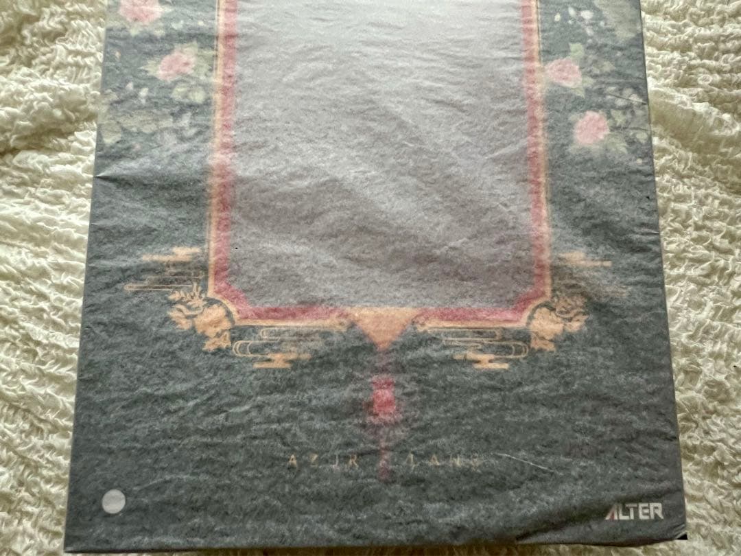 ALTER アズールレーン　ベルファスト　彩雲の薔薇ver. フィギュア　未開封