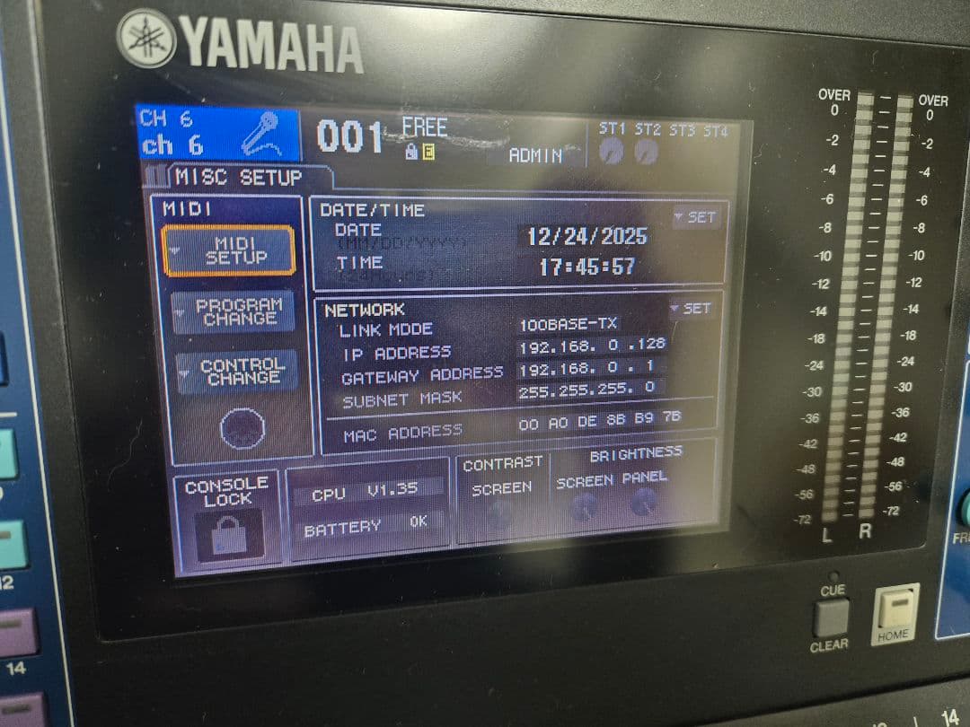 【YAMAHA】ヤマハ卓上デジタルミキサーLS9-16