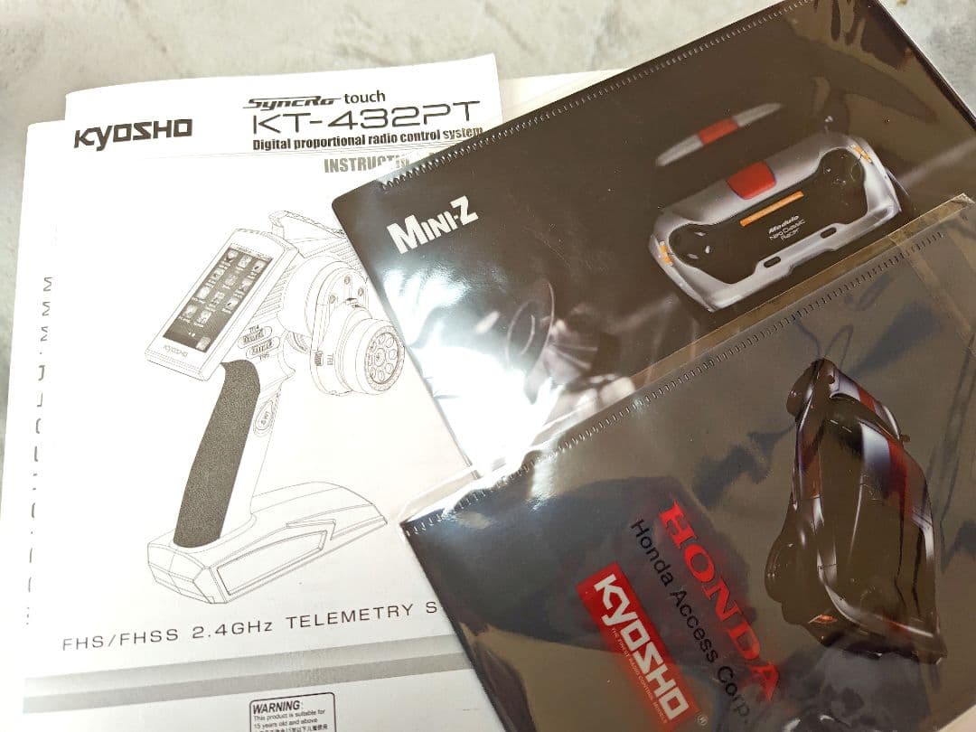 Kyosho KT-432PT テレメトリーシステム 送信機