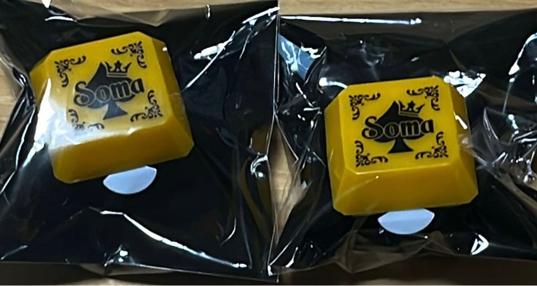 KnightA-騎士A- そうま リングライト 騎士a こそばゆい そうまくん