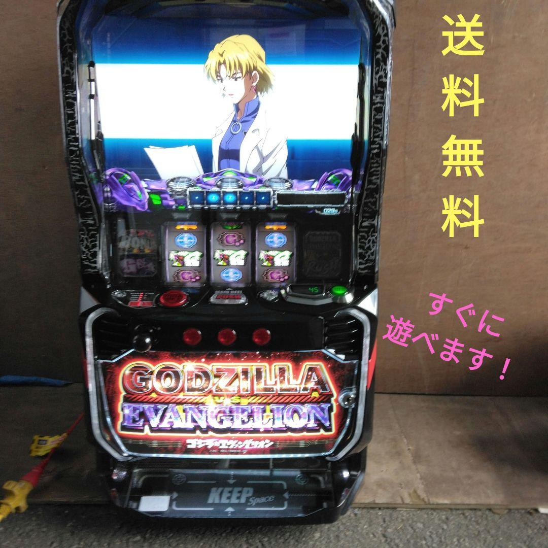 P ToLOVEるダークネス 199ver.ラッキートリガー⭕️無加工品⭕️