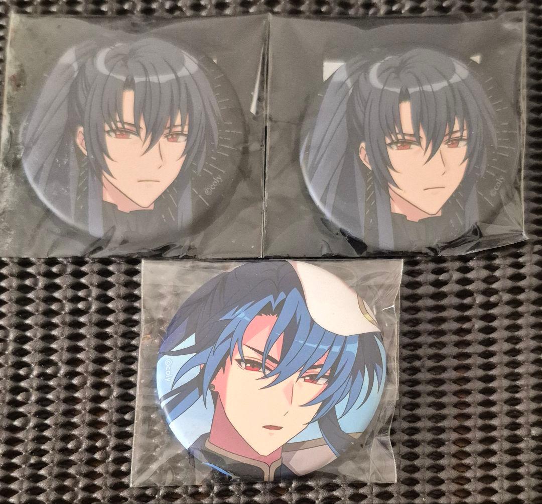 まほやく オズ まとめ売り - メルカリ