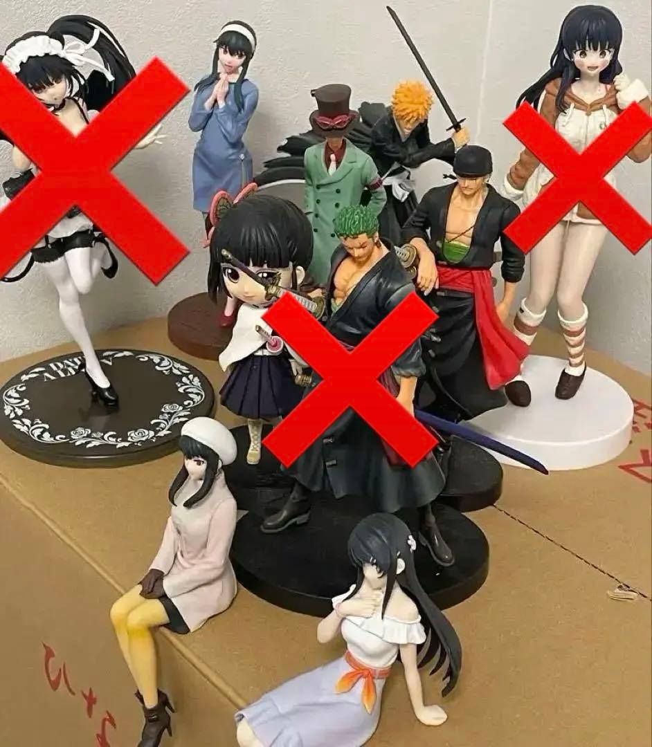 遊戯王 ワールドチャンピオンシップ2019 プランキッズ プレイマット 未開封