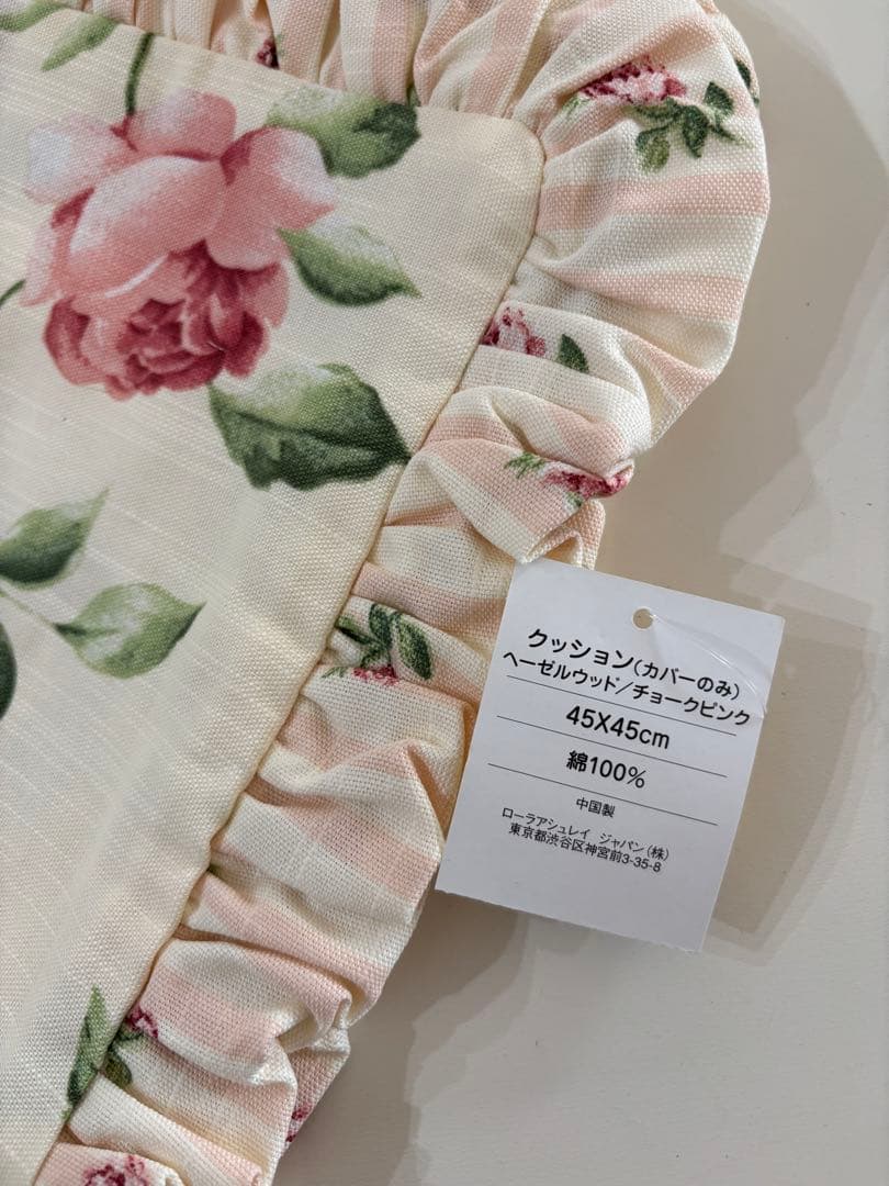 ローラアシュレイ クッションカバー　クチュールローズ