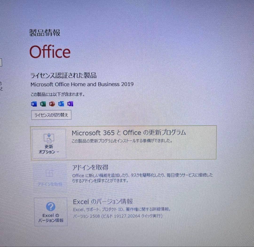 ☆中古 SSD480GB メモリ16GB☆カメラ TypeC ノートPC160 - メルカリ